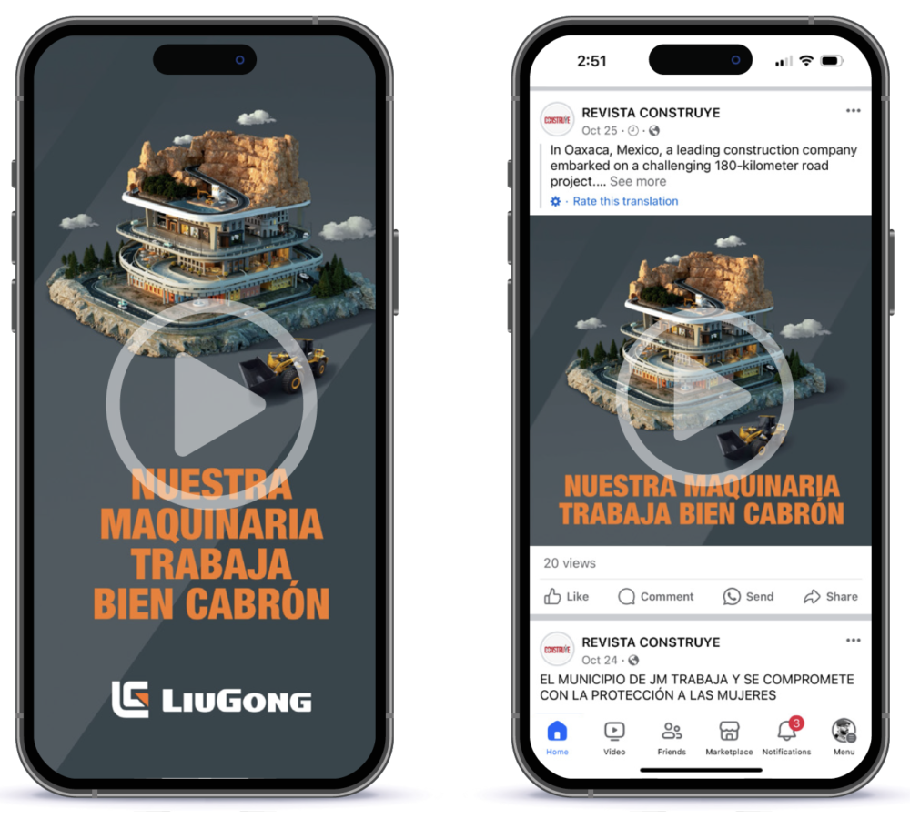 Bridges and Resorts Display